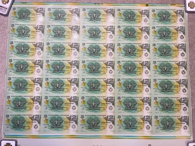 1991 Papua New Guinea P12 2 Kina polymer uncut sheet 9th South Pacific Games - Image 1 of 2