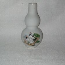 Ceramic Asian Mini Vase with Two Red- Crowned Cranes 3" vintage