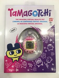 Tamagotchi Bandai Namco Original New In Box Gen 2 Vintage Keyring Animal Japan
