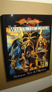DRAGONLANCE SUPER MODULE - WAR OF THE LANCE *NEW NM/MT 9.8* DUNGEONS DRAGONS - Picture 1 of 8
