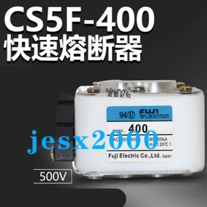 1PC NEW fast fuse CS5F-400 - Picture 1 of 1