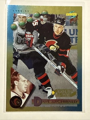 1994-95 Pinnacle Score GOLD LINE #133 Dave Archibald OTTAWA SENATORS - Image 1 of 2
