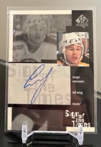 1999-00 SP Authentic Sign of the Times #SS Sergei Samsonov