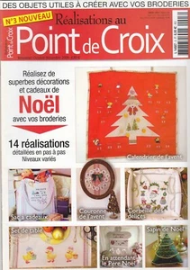 Réalisations au POINT DE CROIX n°3 Noël avec vos Broderies - Picture 1 of 1