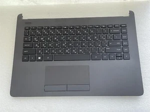 Para HP 240 G6 245 G6 929159-171 Teclado Apoyamanos Estuche Superior Árabe NUEVO - Imagen 1 de 4