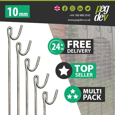 30 x METAL FENCING PINS 1200 x 10mm - Barrier Fence Stakes Events Temporary - Image 1 of 4