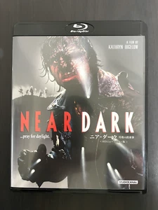Near Dark Pary For Daylight Blu-Ray HD New Master Edition Japanese & English - Picture 1 of 23