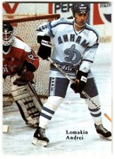 1991-92 Red Ace Russian Stars Andrei Lomakin #NNO USSR