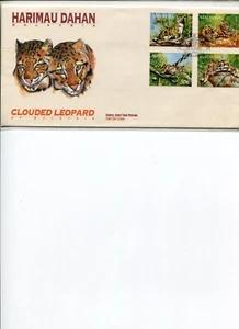 1995 WWF MALASIA LEOPARDO NUBLADO CUBIERTA OFICIAL PRIMER DÍA. - Imagen 1 de 1