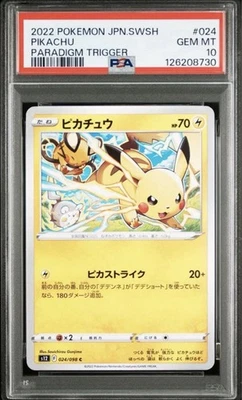 PSA10 Pikachu 024/098 S12: Paradigm Trigger Regular  Japanese Pokémon card - Image 1 of 2