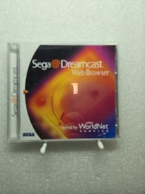 Web Browser (Sega Dreamcast) CIB COMPLETE & TESTED