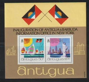 ANTIGUA 1972 STAMPS SAILING WEEK SS MNH - ANT26 - Picture 1 of 1
