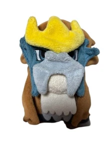Pokemon Center Entei Plush Doll Campaign Lottery Super RARE Pokedoll 2010 Shiny - Picture 1 of 5