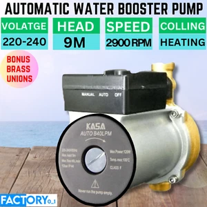 Solar Hot Water Circulation Heating System Booster Pump 120W Auto ON/OFF 40L/min - Picture 1 of 8