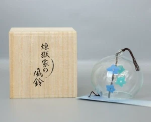 Demon slayer Infinite train edition Rengoku wind chime Shueisha - Picture 1 of 4