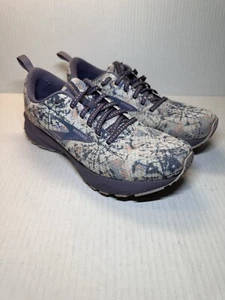 Brooks Revel 5 Womens 9 B Shoes Running Walking Purple Tie Dye Gym Comfort - Picture 1 of 9