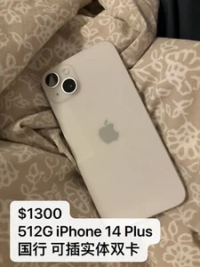 Apple iPhone 14 Plus - 512 Go - Starlight (Désimlocké) (CN) - Photo 1 sur 11