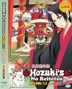 *DVD* ANIME HOZUKI'S NO REITETSU SEASON 1-2 VOL.1-39 END ENGLISH SUBS REG ALL - Imagen 1 de 3
