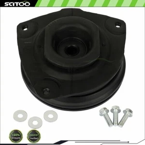 For 2011-2017 Nissan Leaf Juke Shock and Strut Mount Kit Front Right Side - Picture 1 of 12