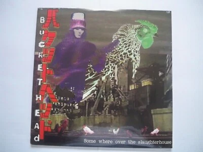 Buckethead ‎– Some Where Over The Slaughterhouse 2001 Sealed Perfect Condition Foto 1 de 2