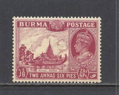 BURMA SCOTT 25 MH VF - 1938 2a6p ROSE LAKE ISSUE - ROYAL BARGE - Image 1 of 2