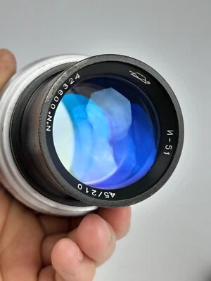 KMZ RARE!  INDUSTAR 51 Large Format F/4,5  210mm special equipment Copy TESSAR - Image 1 of 4