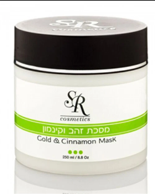 SR Cosmetics Gold and Cinnamon Masks 250ml - Image 1 of 1