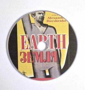 EARTH 1930 DVD PUBLIC DOMAIN SILENT FILM YULIYA SOLNTSEVA, SEMYON SVASHENKO - Picture 1 of 1