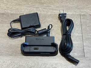 *******WORKING Casio Exilim USB Cradle CA-23 with AD-C51J AC Adapter & USB cable - Picture 1 of 4