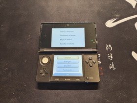 Nintendo 3DS Handheld System Black/Gray with Charger No Stylus Tested & Working