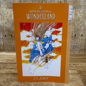 Miyuki-Chan in Wonderland CLAMP OOP Manga InglĂ©s Tokyopop ~ ENVĂO GRATUITO đ - Imagen 1 de 8