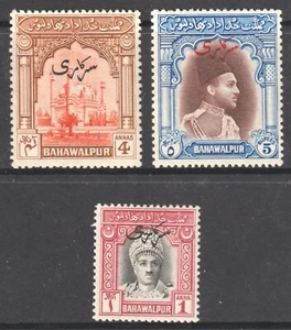BAHAWALPUR 1948 OFFICIAL OVERPRINTS - Picture 1 of 2