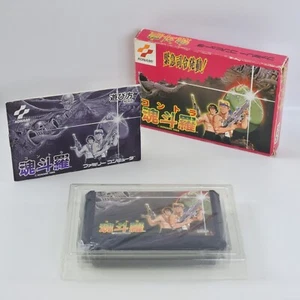 CONTRA Famicom Nintendo 7336 fc - Picture 1 of 18