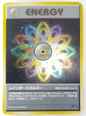 ENERGY Rainbow energy Japanese Pokemon card Nintendo TCG Holo Rare ShippingFree - Image 1 of 4