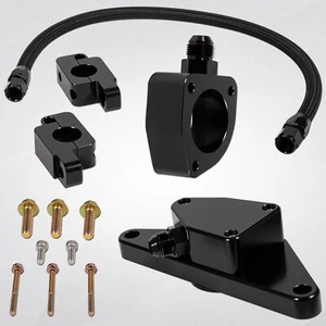 Kit de derivación de refrigerante con manguera trenzada de nailon para DodgeRam Cummins 2007,5-2018 6,7 L - Imagen 1 de 9