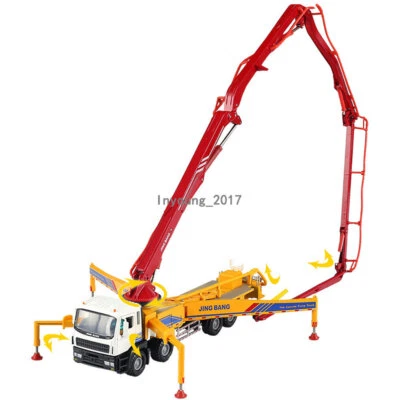1:50 Concrete Pump Truck Toy Diecast Construction Vehicle Model Boys Toys Yellow - Image 1 of 4