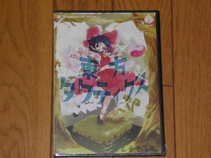 JUEGO PC TOUHOU TACTICS TOUHOU  - Imagen 1 de 2
