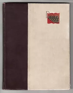 RUSSIA Е. Немировский РОЖДЕНИЕ КНИГИ Illustrated HISTORY of BOOK PRINTING 1957 - Foto 1 di 16