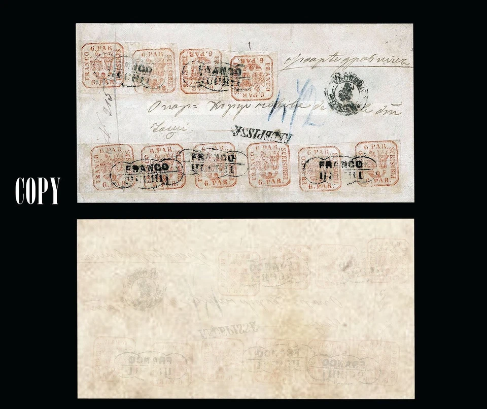 RUMANIA 1864 Handstruck 6 pa. rojo EN CUBIERTA REPRODUCCIÓN USADA Foto 1 de 1