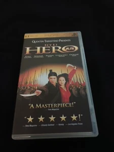 HERO Jet Li Movie Sony PSP  - Picture 1 of 3