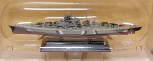 Eaglemoss 1/1100 World Warship Collection. Battleship Bismarck, 1941 (#16) - Picture 1 of 1
