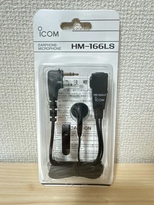 ICOM HM-166LS Small size Earphone Microphone Slim L-type Connector Compatible - Image 1 of 4
