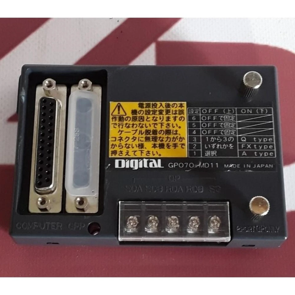 GPO7O-MD11 | Digital | Adapter Module, Used (UPP) - Image 1 of 1