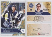 2018-19 Sereal KHL 11th Season Dinamo Minsk Light Blue Beau Bennett #DMN-008