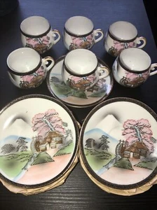 Japanese Kutani Eggshell Porcelain Cups And Saucers Set Of 6 New Vtg - Picture 1 of 7
