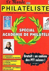 Le Monde Des Philatélistes N°454 juil 1991: Special academie de philatelie - Picture 1 of 1