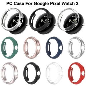 Anti-scratch Bumper Frame Shell Screen Protector for Google Pixel Watch 2/1 - Picture 1 of 16