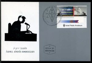 Israel 964. Israel Radio Amateurs Phila Maxi Maximum Card 1987 - Picture 1 of 1