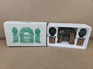  Abt. 56 STEINECKPFOSTEN mit Stechpalmenbaum und STEINBOGEN 3-teiliges Set - Bild 1 von 2