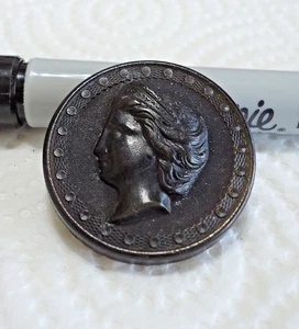 Antique Horn Cameo Picture Button 1 1/4" - Picture 1 of 4